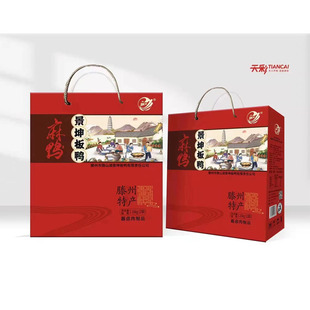 山东枣庄滕州特产张汪景坤麻鸭即食微山湖散养1160g2只礼盒装包邮