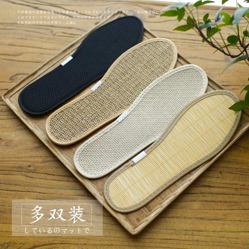 鞋垫男吸汗防臭夏运动减震竹鞋垫女舒适手工亚麻鞋垫透气竹炭鞋垫|msdalam kategori rumah harian, kasut bekalan, maka tapak dalam - dari Buy2taobao.com untuk memberikan perkhidmatan ejen Taobao profesional membeli