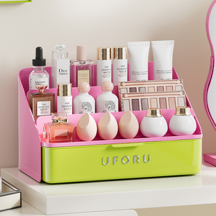 化妆品收纳盒桌面高级感防尘口红眉笔护肤品置物架大容量化妆箱子