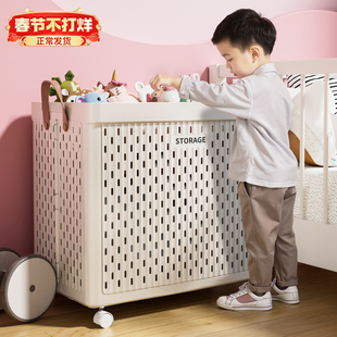 儿童玩具收纳箱大容量超大家用客厅零食储物箱衣服整理箱收纳神器