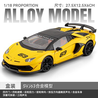 新款儿童跑车玩具声光回力汽车