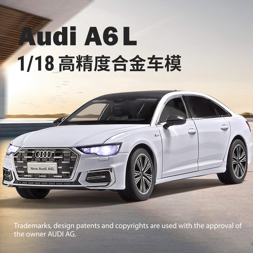 收藏版新款男孩玩具车合金小汽车