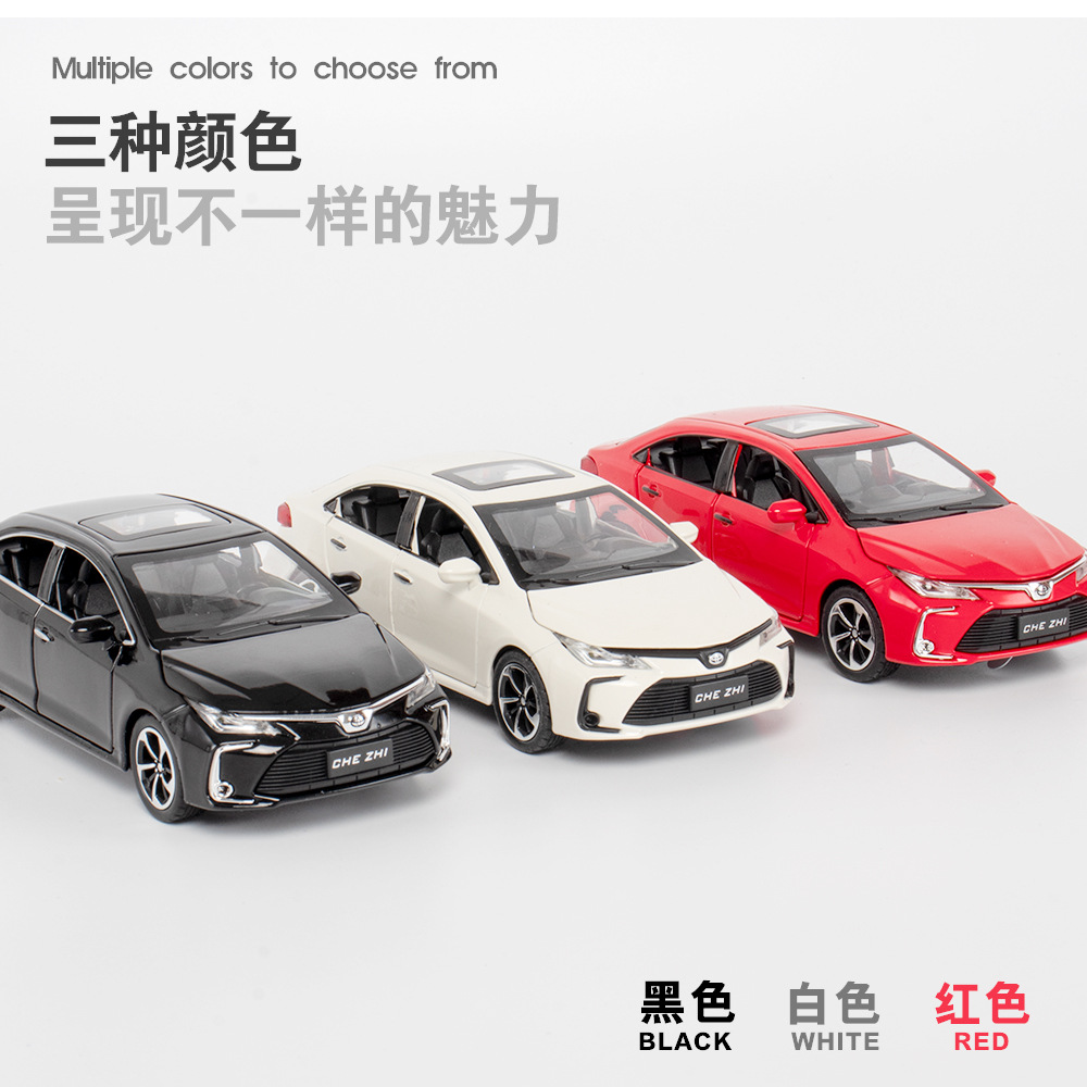 1:32黑白红色卡罗拉汽车模型车门可以打开儿童合金小轿车玩具车