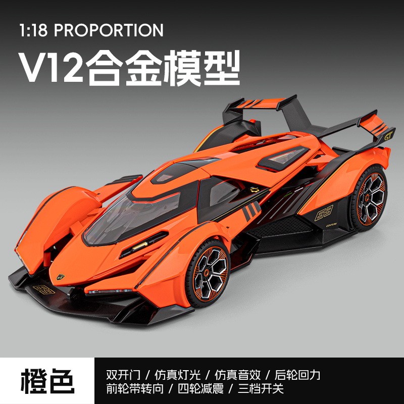 收藏款大号合金儿童跑车玩具男孩