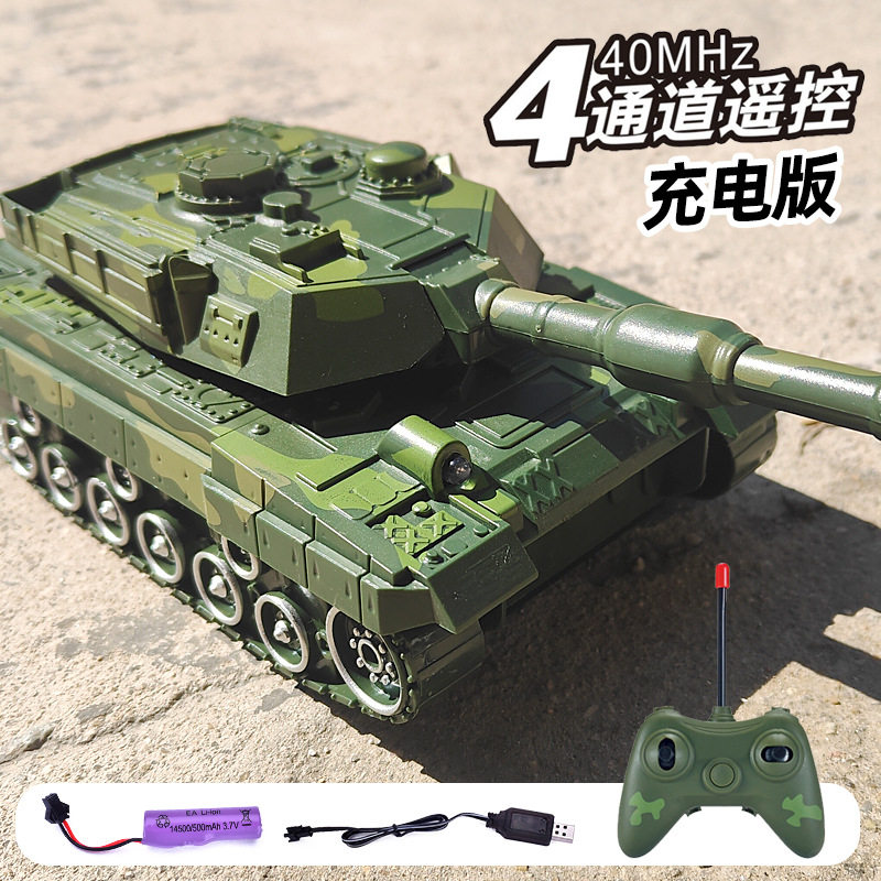 2024年新款玩具坦克不能发射充电