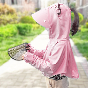 夏冰丝儿童防晒衣女带帽女童薄款透气防紫外线衫服男小中大童宝宝