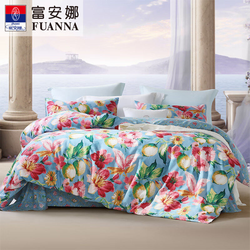 富安娜家纺婚庆四件套结婚1.8m纯棉全棉床上套件床单被罩被套床笠