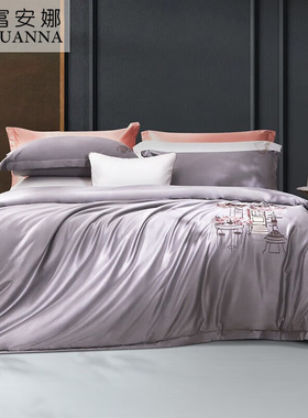 富安娜家纺140S长绒棉四件套A类纯棉套件床单被套家用高端床品