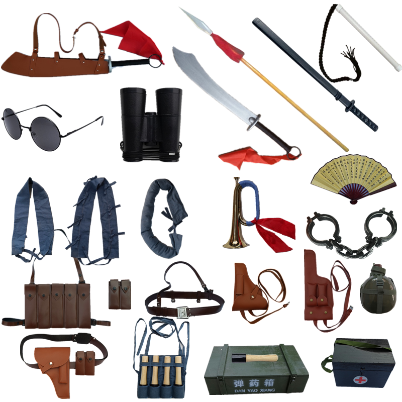 八路军背包草鞋三八大盖冲锋号长征红军步枪大刀长矛干粮袋道具包