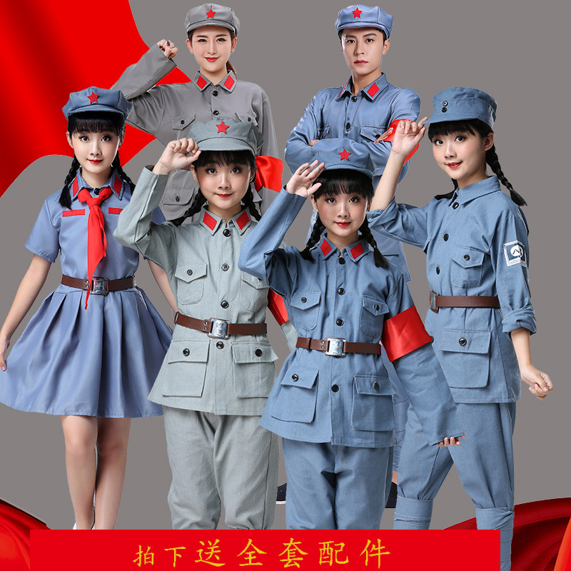 抗战新四军棉麻儿童演出服