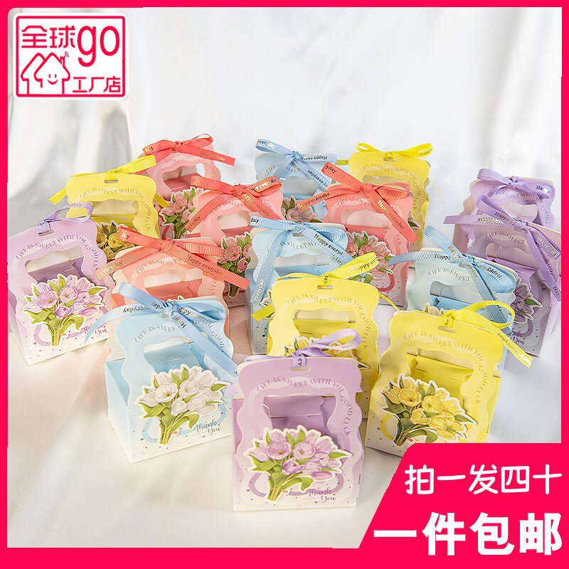 网红款提手喜糖盒伴手礼糖果盒蝴蝶结小清新韩版高级感结婚小礼盒