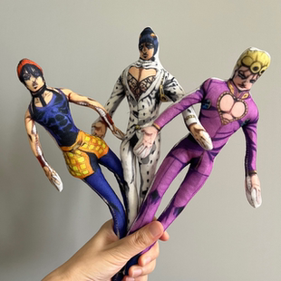 JOJO的奇妙冒险抽象老鼠干有骨铁丝动娃娃玩偶动漫玩具全身可扭动