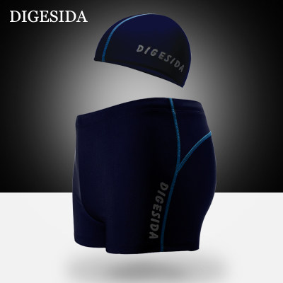 Maillot de bain homme      - Ref 2510551 Image 4