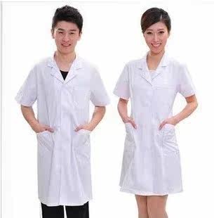 Tenue infirmière - Ref 1858658 Image 6