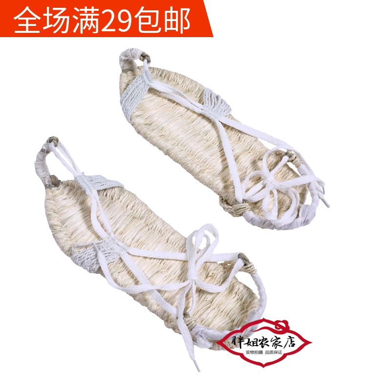 全麻韩式草鞋纯手工男女版夏季半包编织透气凉鞋潮流复古时尚情侣