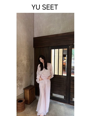 遇儿推荐【薄雾冰沙】气质时尚套装20250123