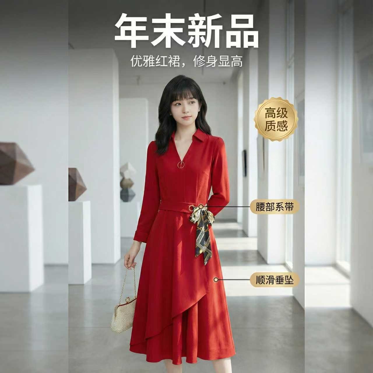 女装轻熟纯色不规则拼接修身遮肚系带裙春新款气质显瘦连衣裙