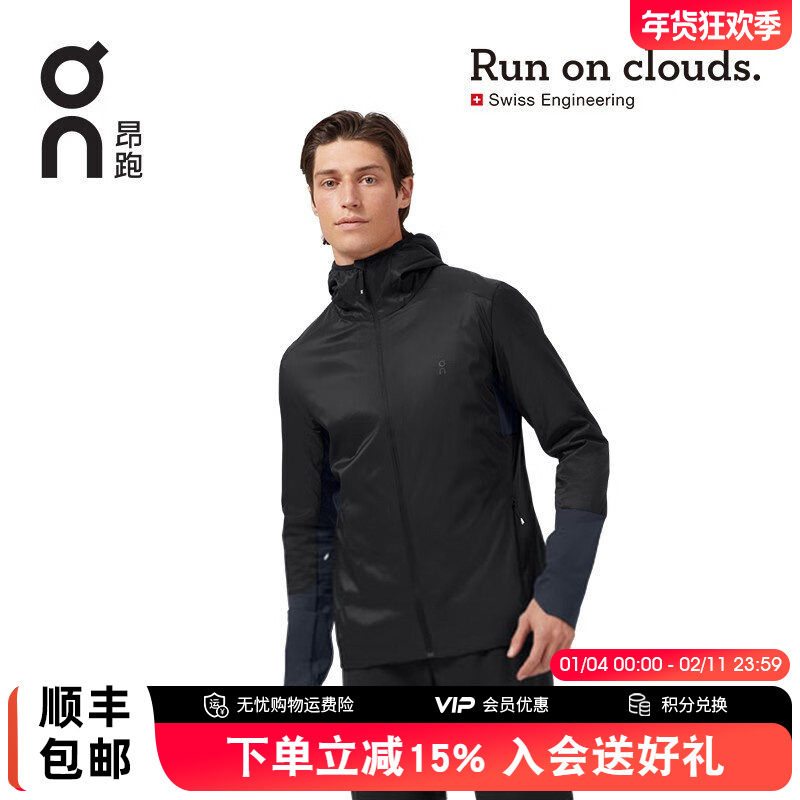 On昂跑保暖运动外套Insulator Jacket轻量透气夹克棉服男女款新品,运动服/休闲服装,运动风衣,淘宝优惠券,粉丝福利购,淘宝优惠卷
