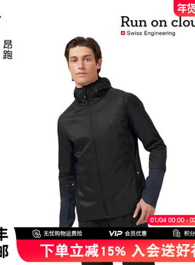 On昂跑保暖运动外套Insulator Jacket轻量透气夹克棉服男女款新品
