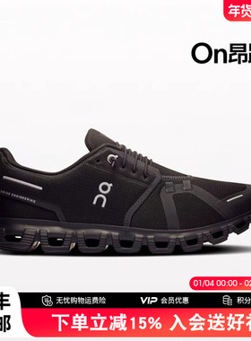 On昂跑Cloud 6 2025春秋男款日常跑步训练透气舒适支撑运动鞋