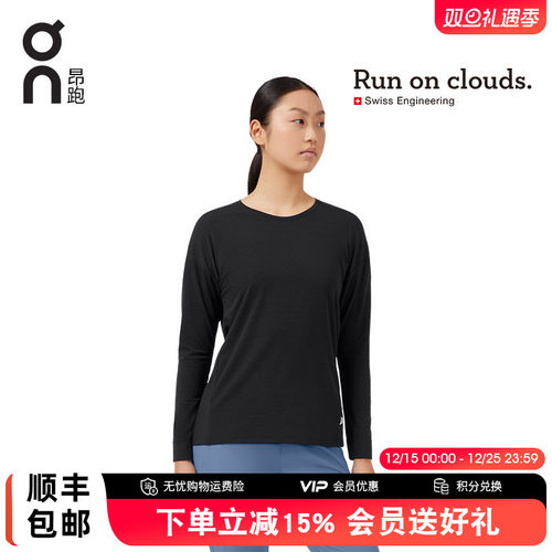 瑞士on昂跑速干运动休闲长袖t恤