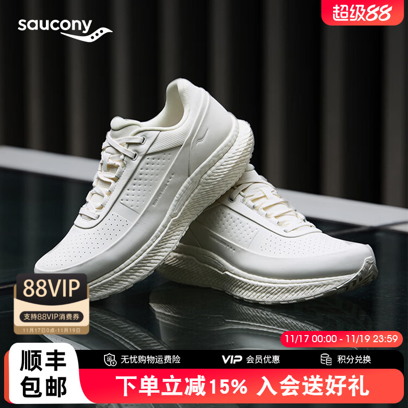 索康尼胜利CMT3通勤休闲鞋男女