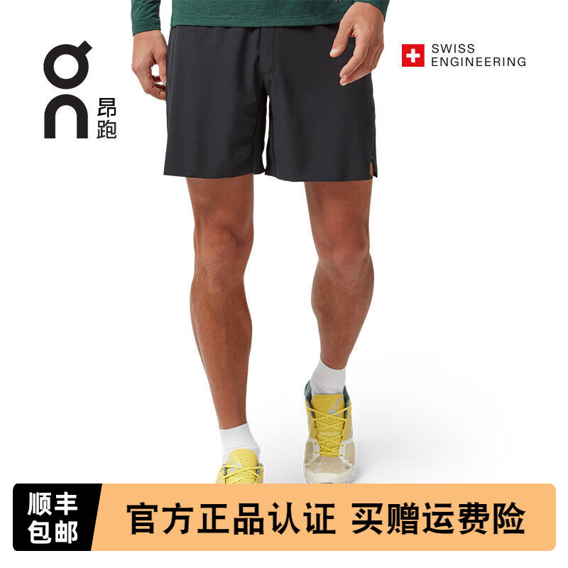 On昂跑 Lightweight Shorts 男款轻量透气速干舒适多功能运动短裤