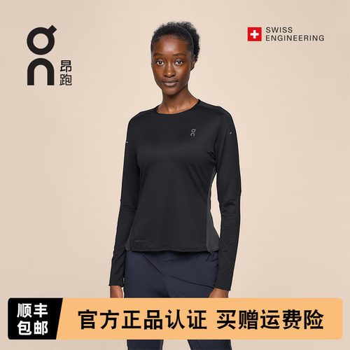 On昂跑长袖轻量舒适运动休闲T恤