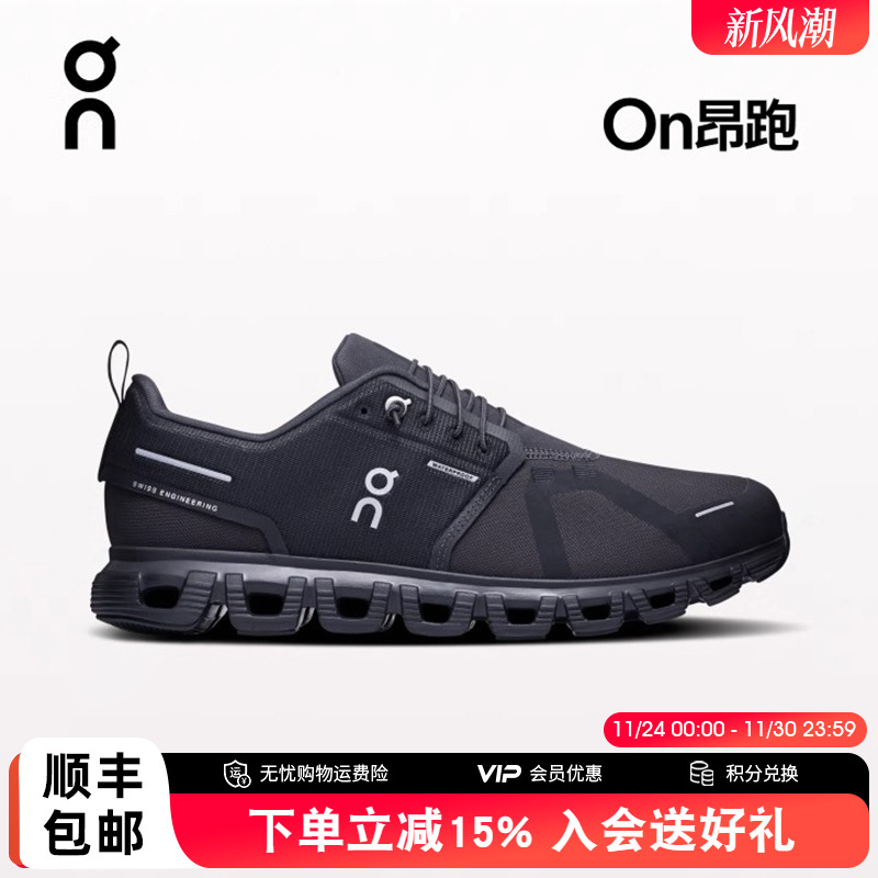 On昂跑Cloud6WP男女运动鞋