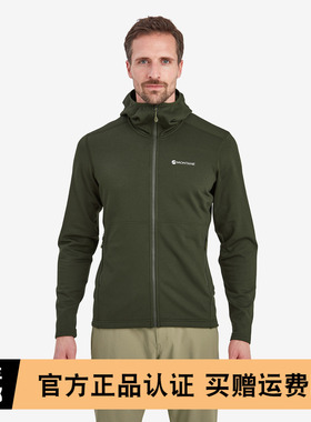 盟泰恩MONTANE PROTIUM男士抓绒衣户外保暖透气徒步连帽外套