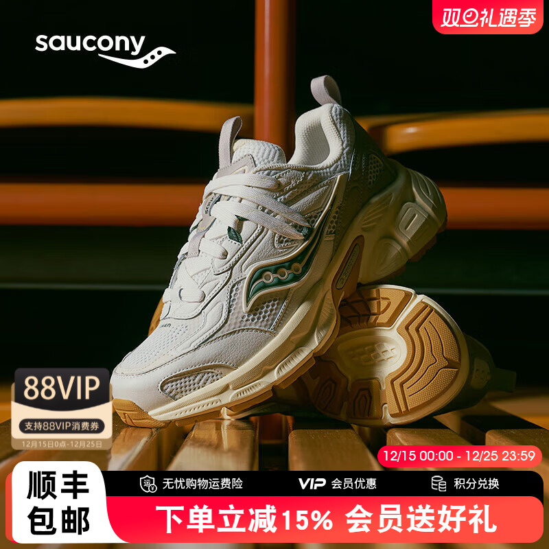 Saucony索康尼 2K CAVALRY男女款复古跑鞋老爹鞋情侣休闲鞋运动鞋