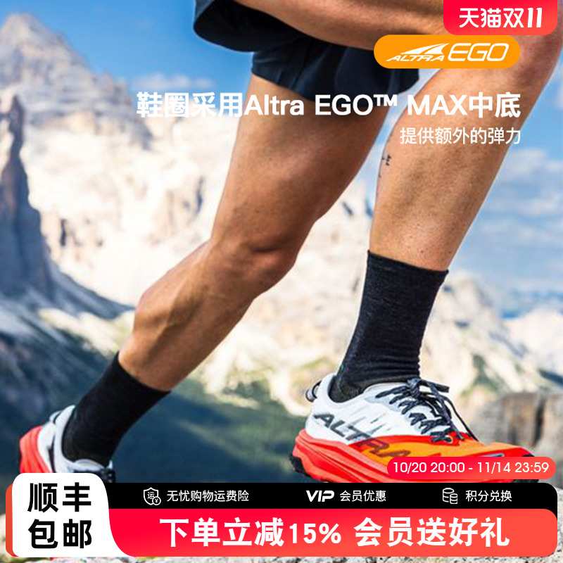 AltraMONTBLANCCARBON男鞋