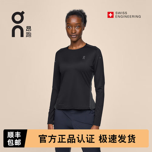 On昂跑长袖轻量舒适运动休闲T恤