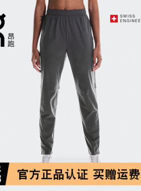 On昂跑Core Pants 户外秋冬女款运动长裤轻量舒适透气跑步长裤