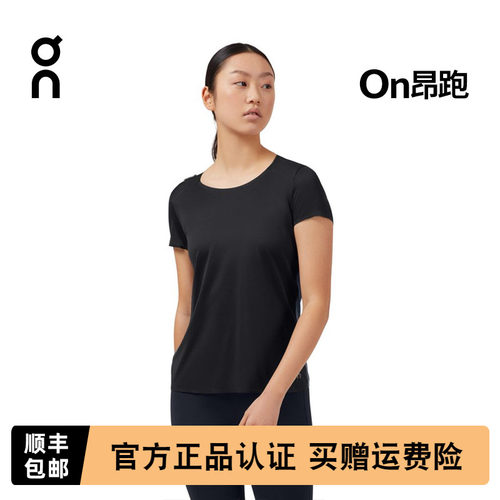 ON昂跑透气短袖跑步休闲