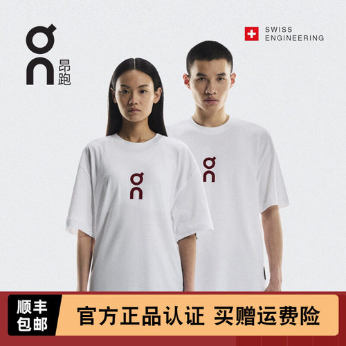 On昂跑Club-T男女印花短袖T恤