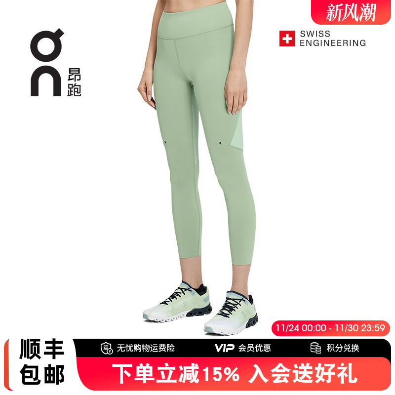 昂跑PerformanceTights女紧身裤