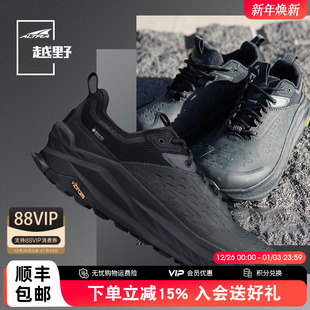 户外徒步登山低帮徒步鞋 ALTRA新款 越野鞋 6男女鞋 OLYMPUS
