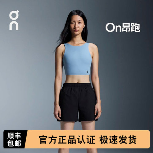 On昂跑5英寸跑步短裤女款