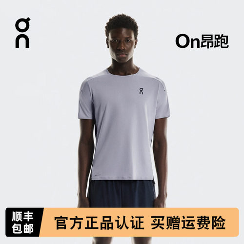 On昂跑Performance-T3男士短袖