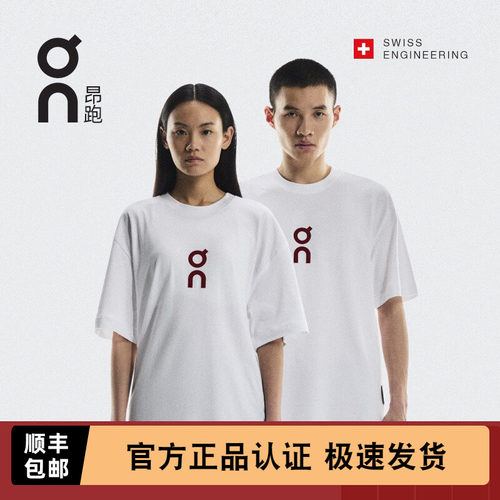 On昂跑Club-T男女印花短袖T恤