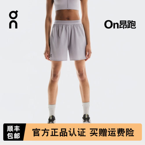 On昂跑5