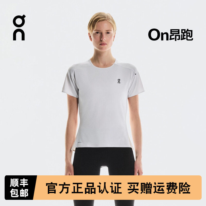 On昂跑Performance-T 3女款短袖T恤圆领轻量透气跑步运动上衣
