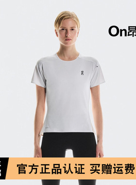 On昂跑Performance-T 3女款短袖T恤圆领轻量透气跑步运动上衣