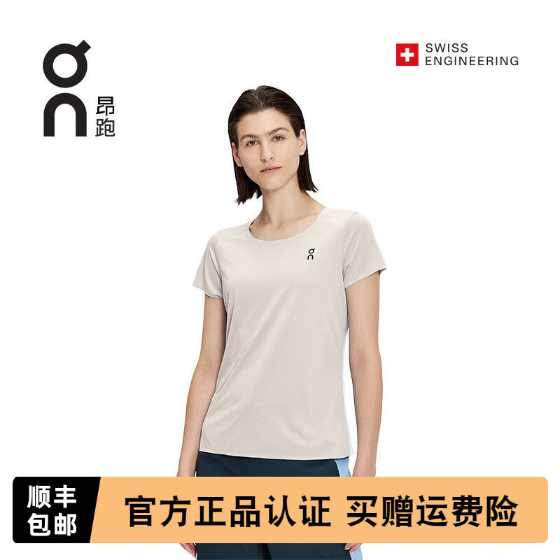 On昂跑Performance-T轻量透气速干高性能舒适女款跑步运动短袖T恤