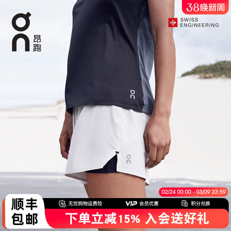 On昂跑Running Shorts女款轻量速干透气舒适竞速跑步运动短裤春夏