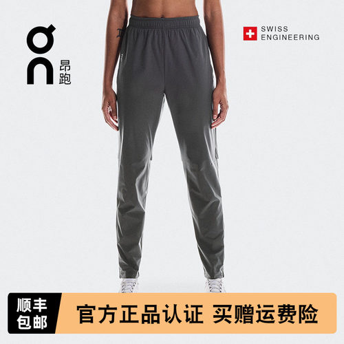 On昂跑CorePants女款跑步长裤