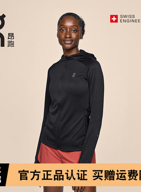 On昂跑Climate Zip Hoodie女款拉链款跑步连帽衫透气紧身运动上衣