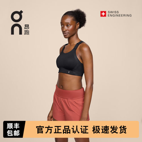 昂跑PerformanceFlexBra女背心