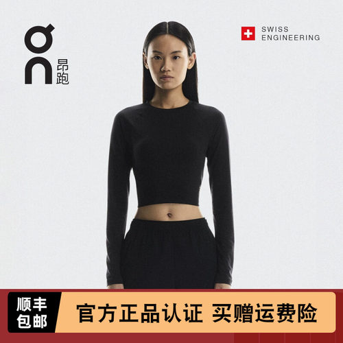 On昂跑蛇年限定女款轻量舒适长袖